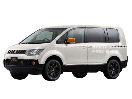 Митсубиши Delica D:5