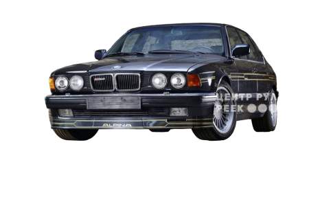 Альпина B12 1 Седан
