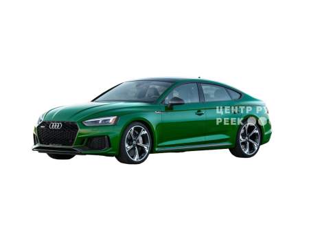 Ауди RS5 2 Лифтбек