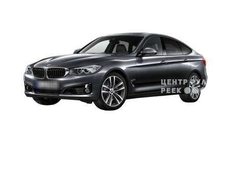 БМВ 3-Series Gran Turismo