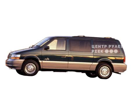Крайслер Grand Voyager 2 Минивэн