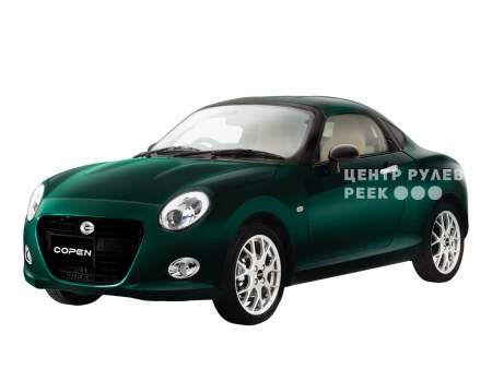 Дайхатсу Copen 2 Купе