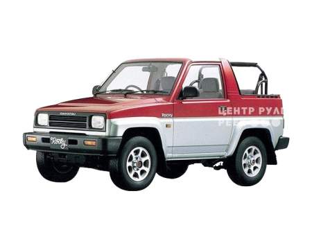 Дайхатсу Rocky 1 SUV