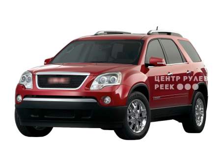 Джи Эм Си Acadia 1 SUV