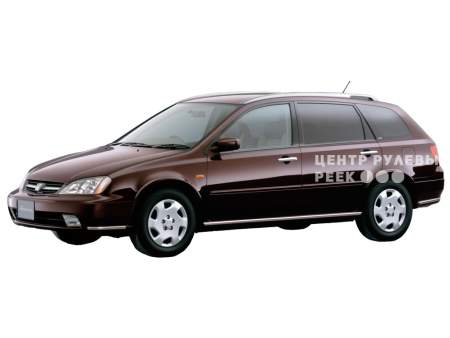 Хонда Авансьер