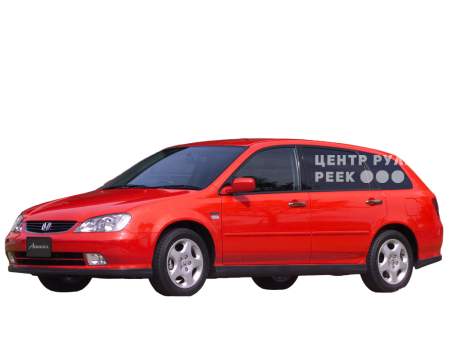 Хонда Авансьер
