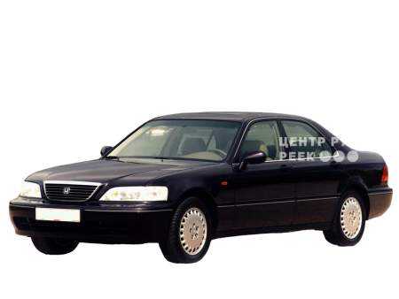 Хонда Легенд