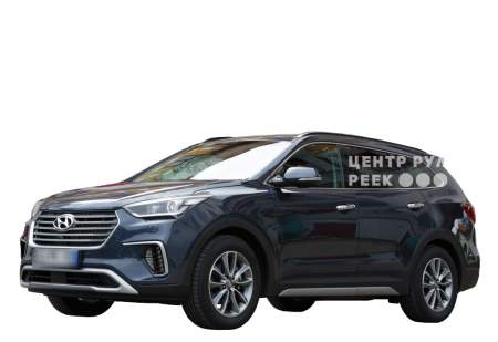 Хендай Grand Santa Fe