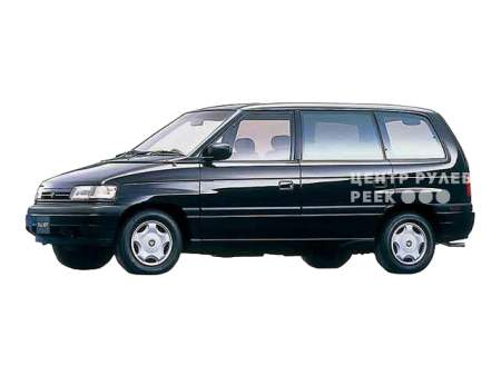 Мазда Efini MPV 1 Минивэн