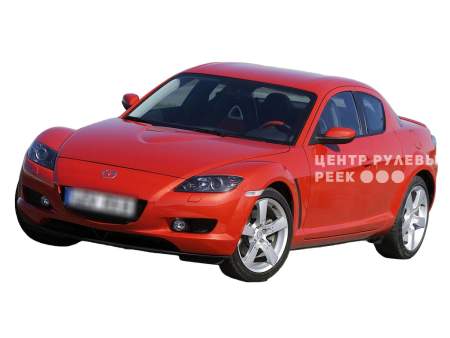 Мазда RX-8