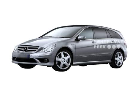 Мерседес Бенс R-Class