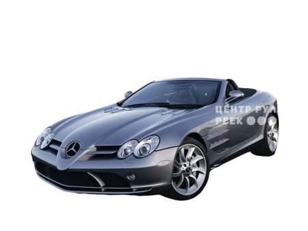 Мерседес Бенс SLR McLaren 1 Кабриолет