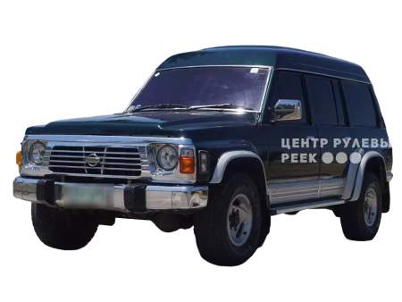 Ниссан Сафари