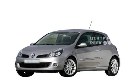 Рено Клио