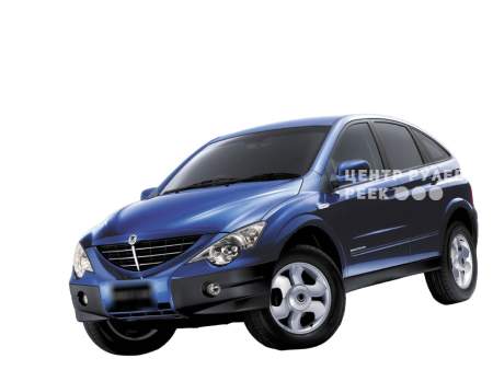 Санг Йонг Actyon 1 SUV