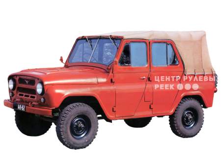 УАЗ 469 1