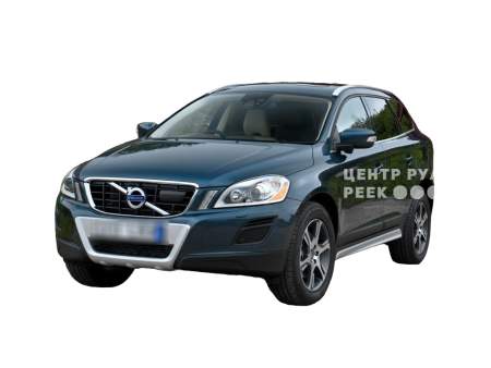 Вольво XC60