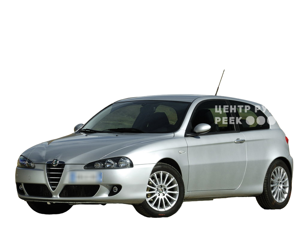 Альфа Ромео 147