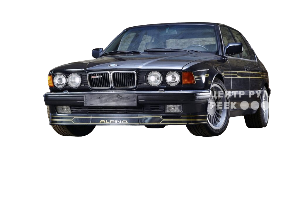 Альпина В12 1