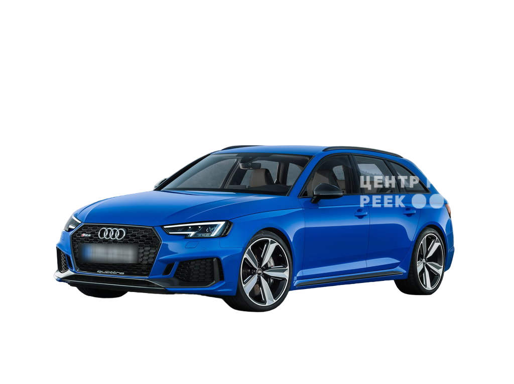 Ауди RS4 5 Универсал
