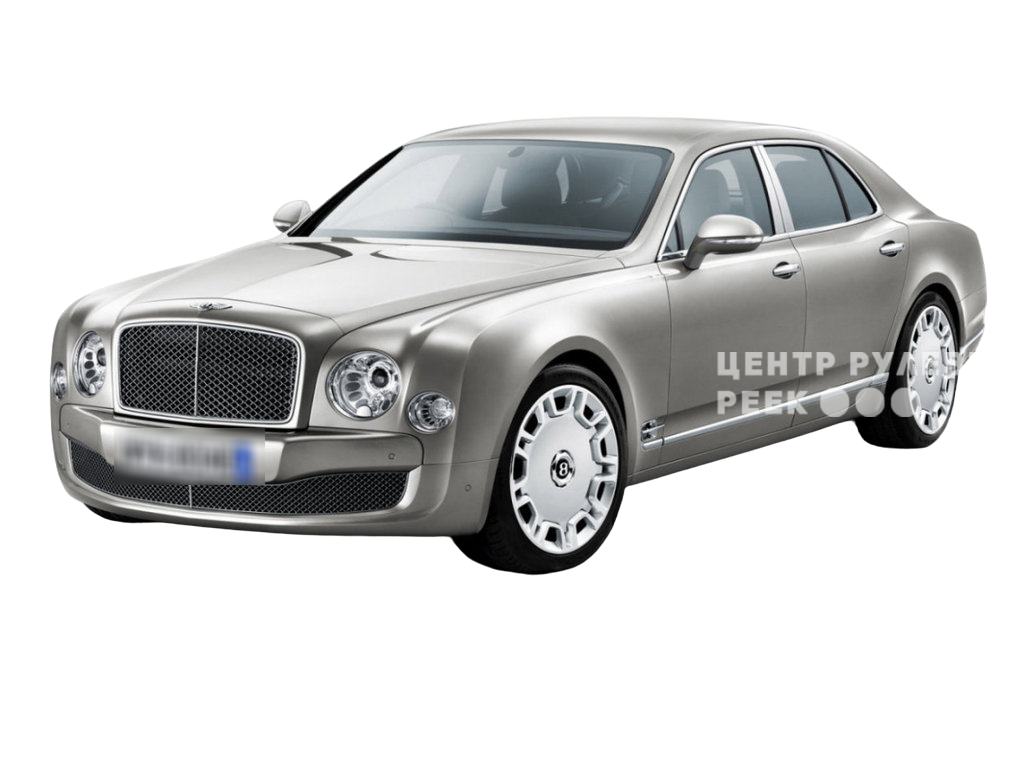 Бентли Мульсан 2