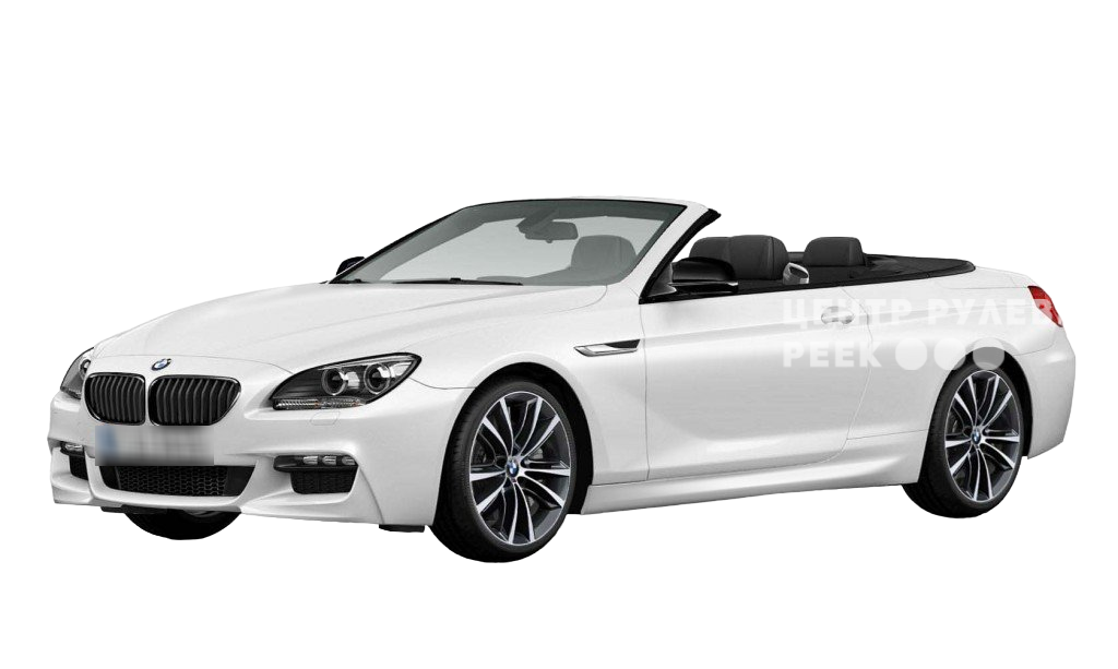 БМВ 6-Series 3 Кабриолет