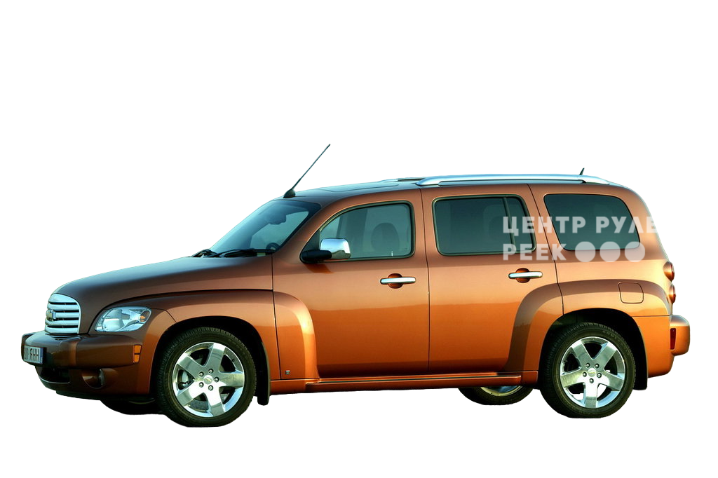 Шевроле HHR 1