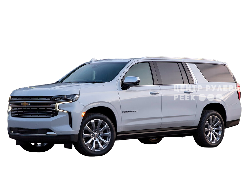 Шевроле Субурбан 12 SUV