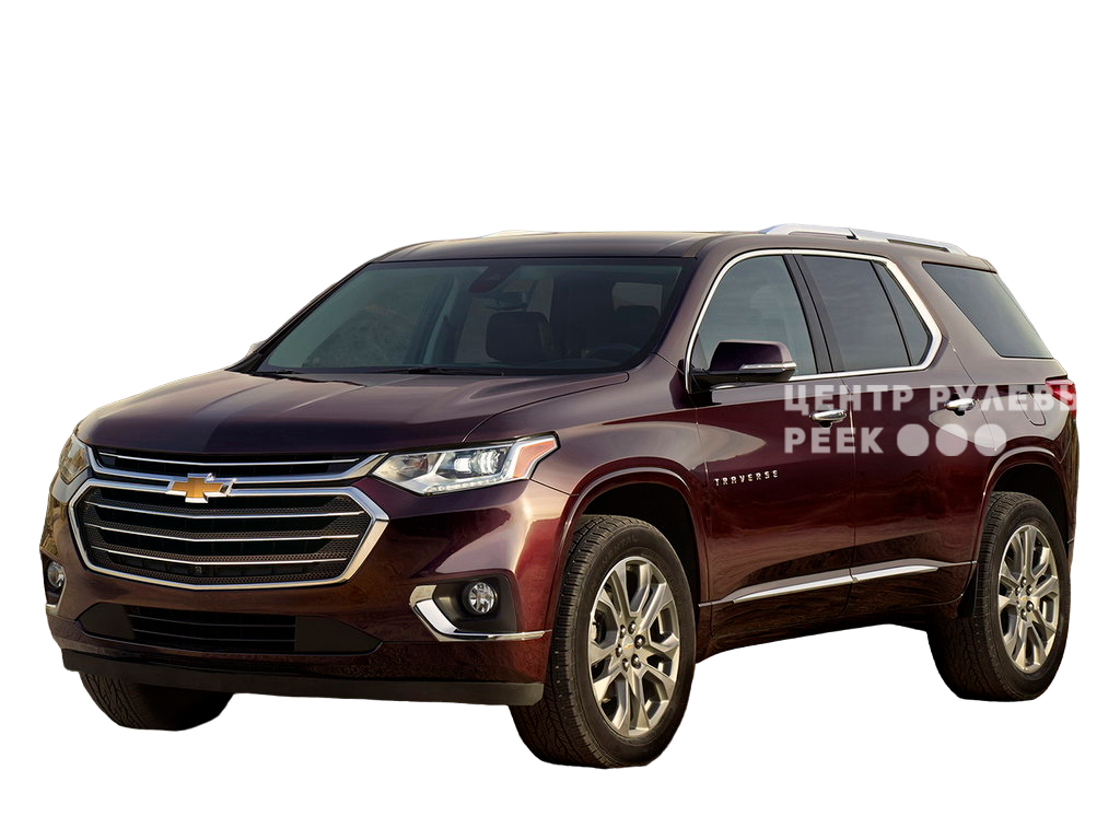 Шевроле Траверс 2 SUV