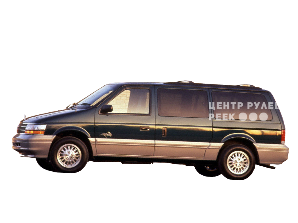 Крайслер Grand Voyager 2