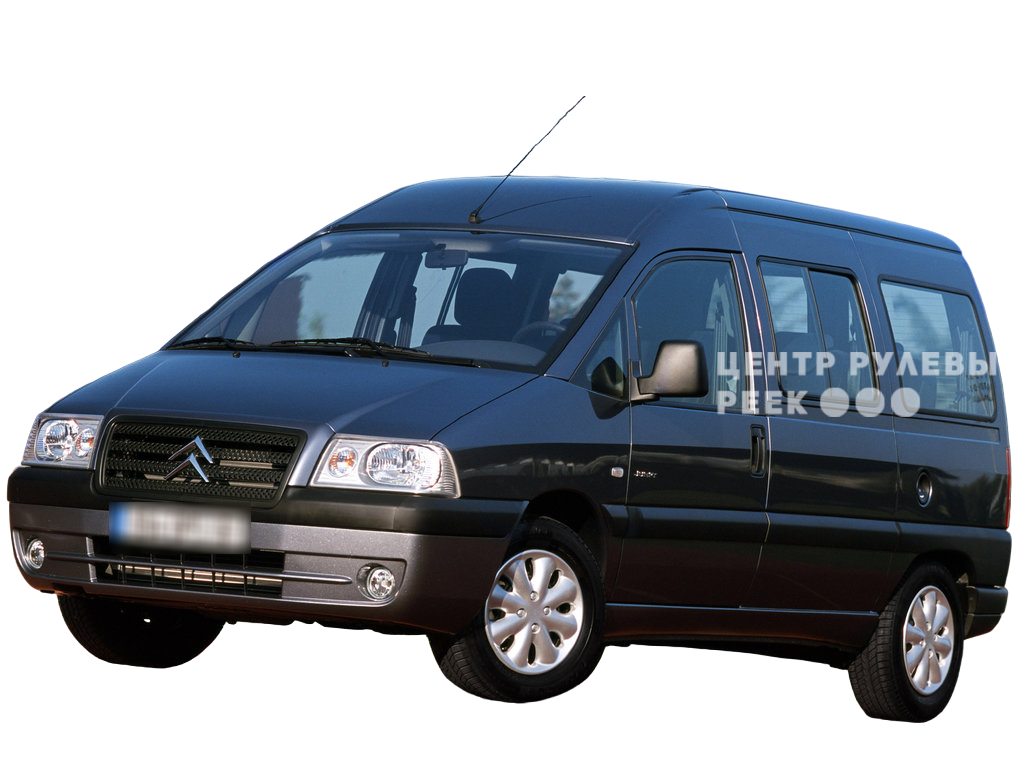 Ситроен Джампи 1, рестайлинг