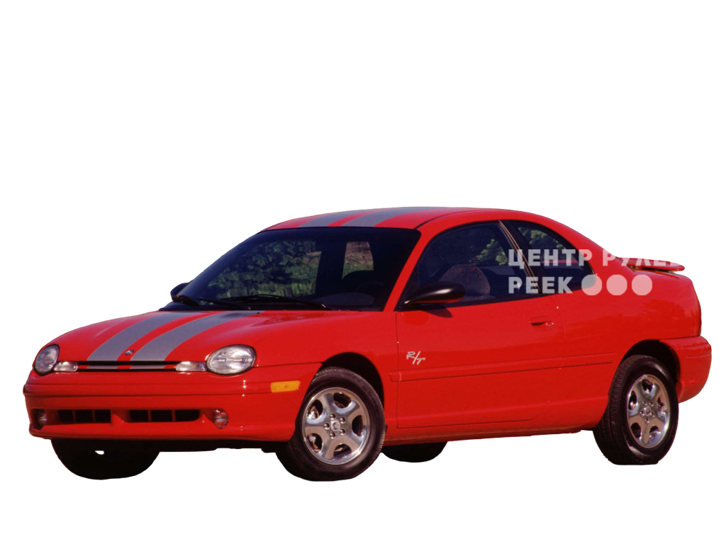 Додж Неон 1 Купе