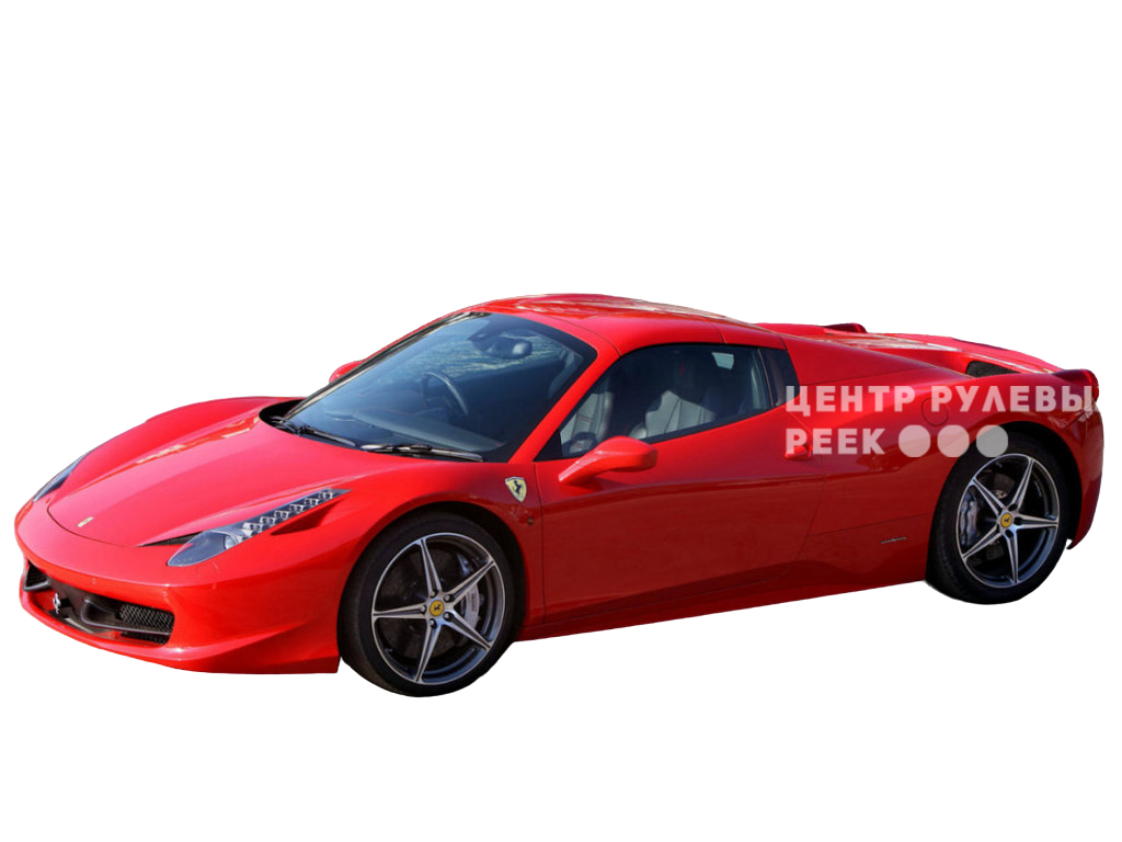 Феррари 458 Spider 1