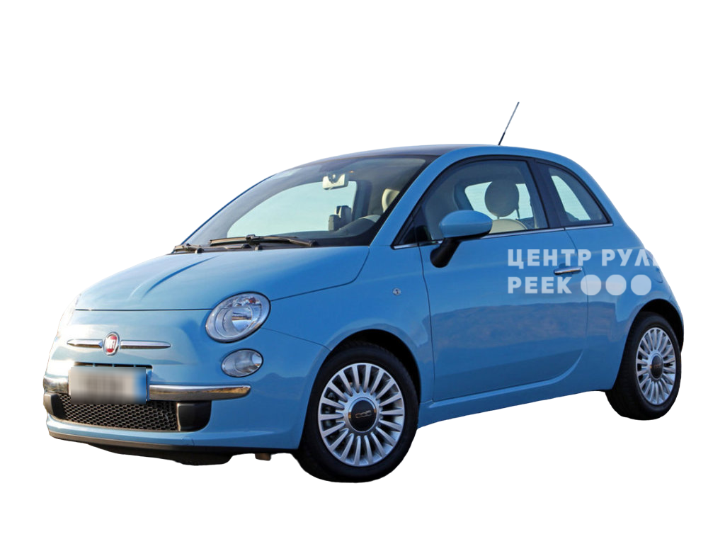 Фиат 500 2