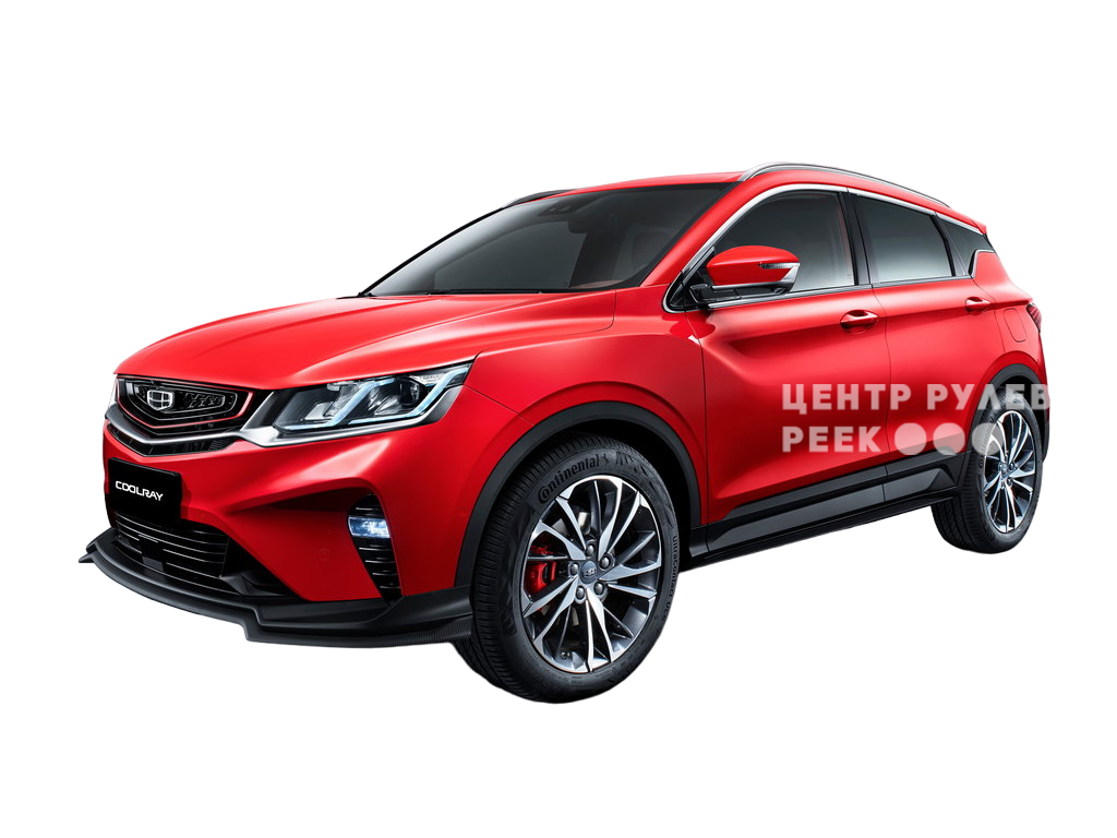 Джили Кулрэй 1 SUV