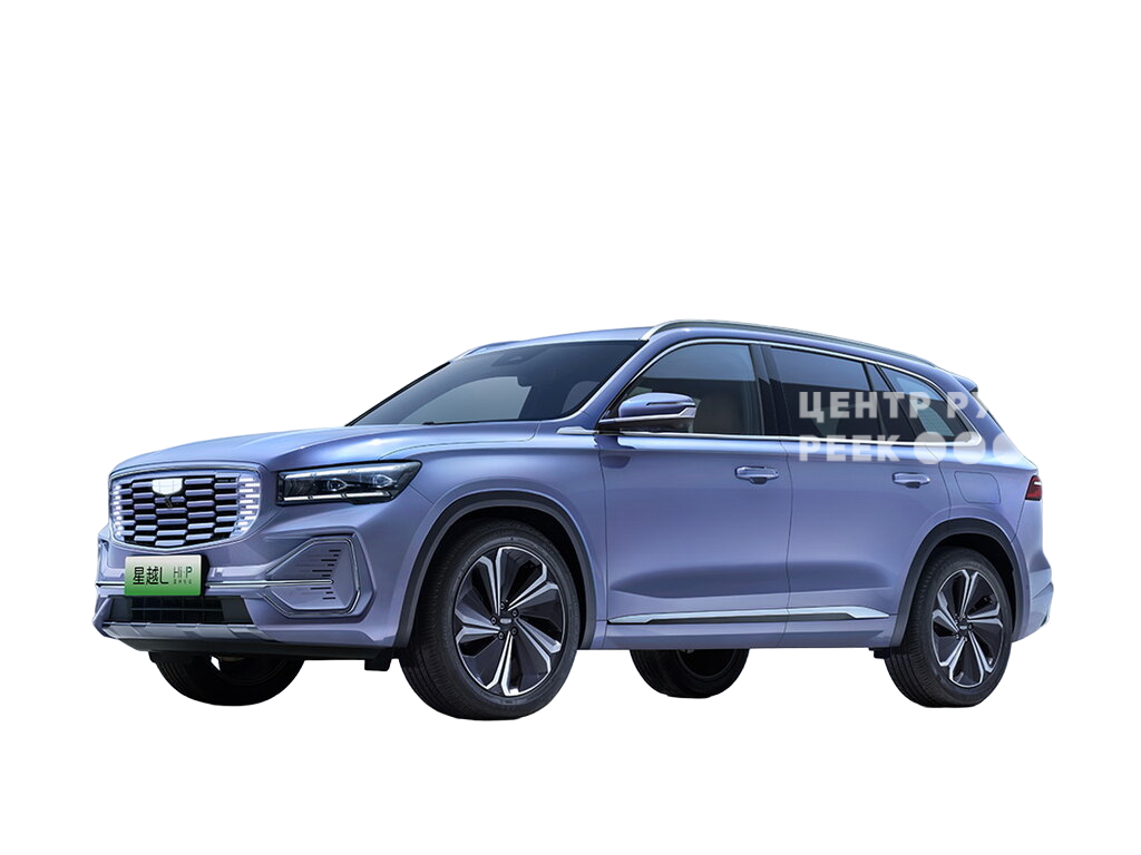 Джили Xingyue L