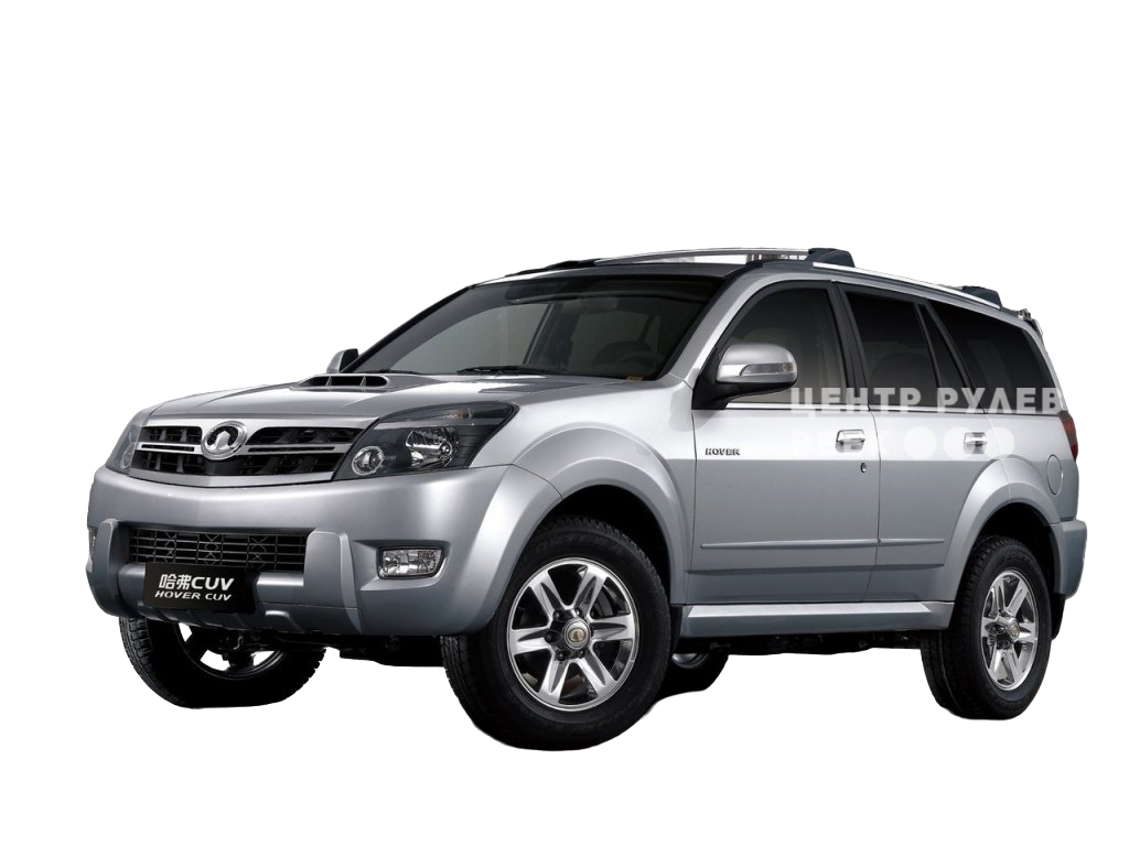 Грейт Волл Ховер 1 SUV