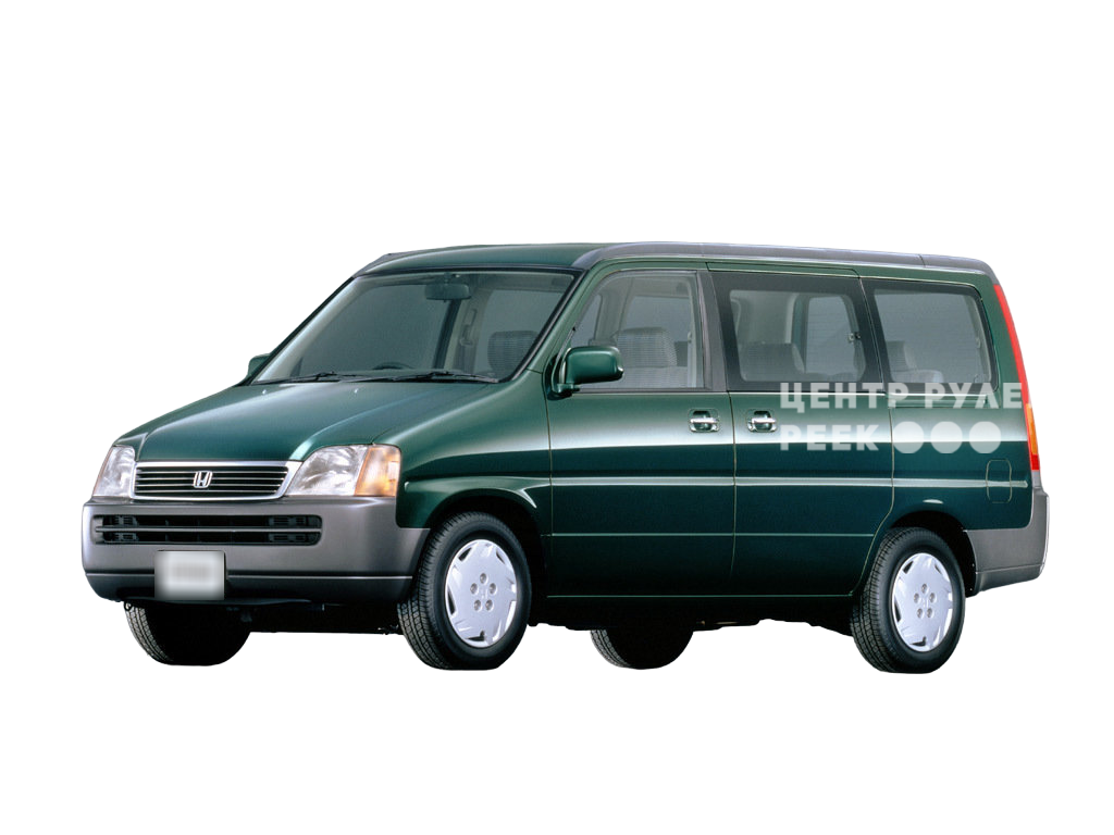 Хонда Стэпвэгон 1