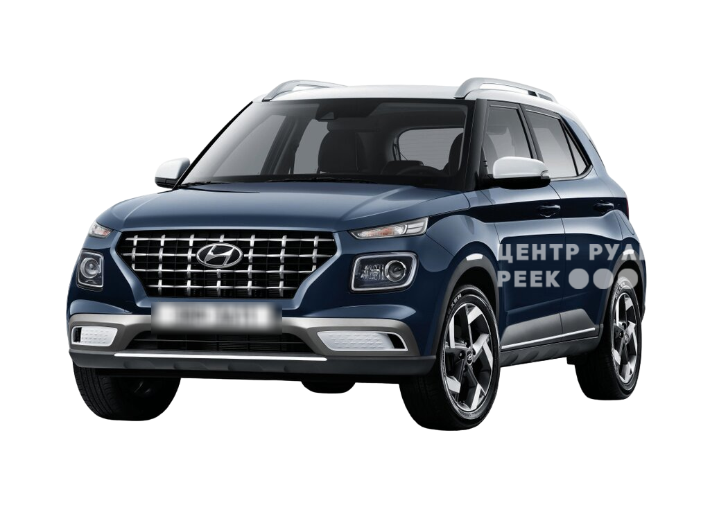 Хендай Венью 1