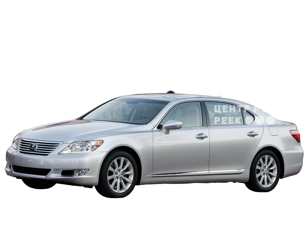 Лексус LS460L