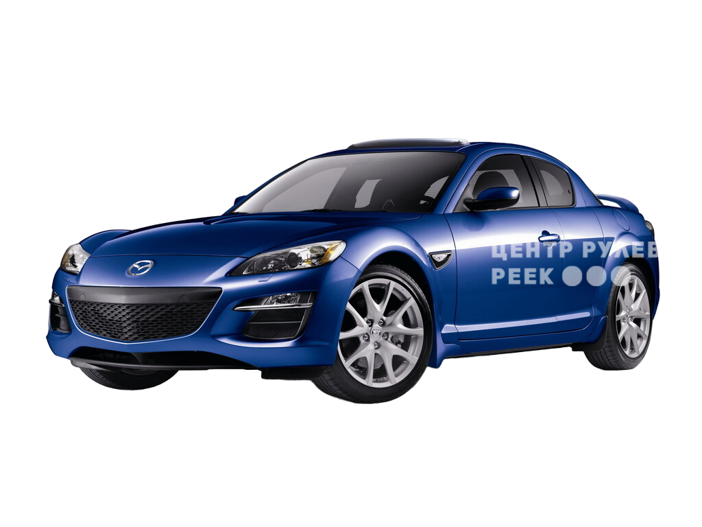 Мазда RX-8