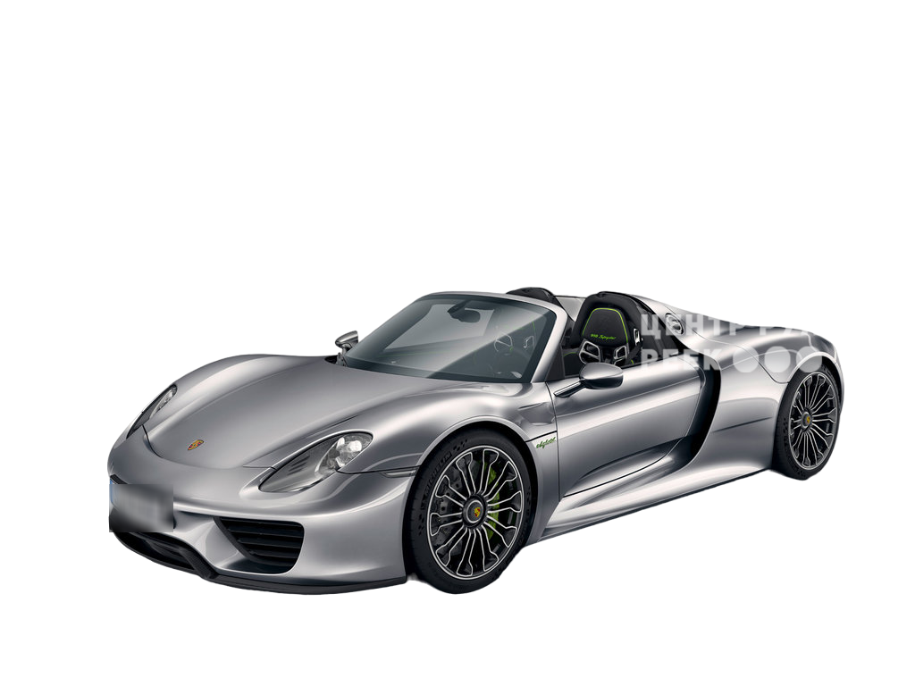 Порше 918