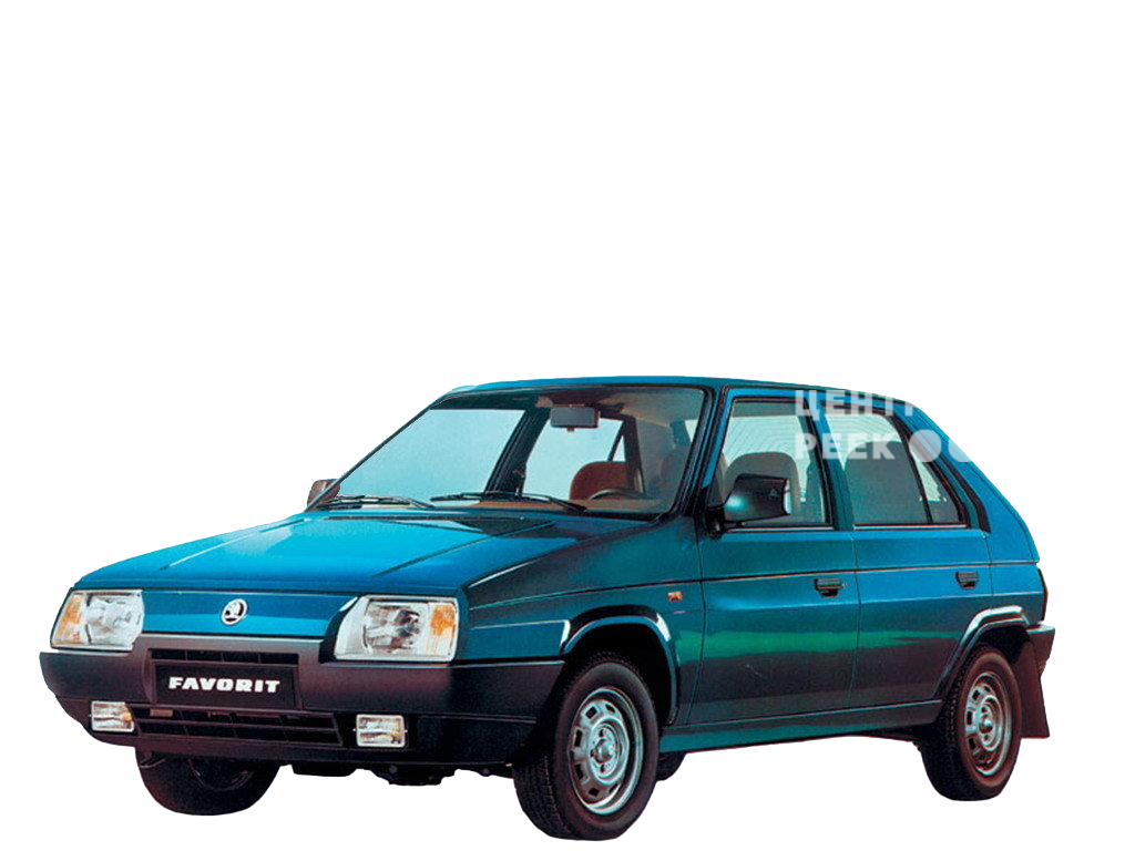Шкода Фаворит