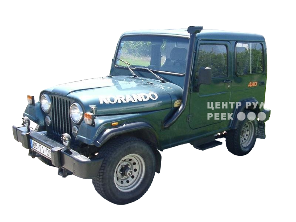 Санг Йонг Корандо 1