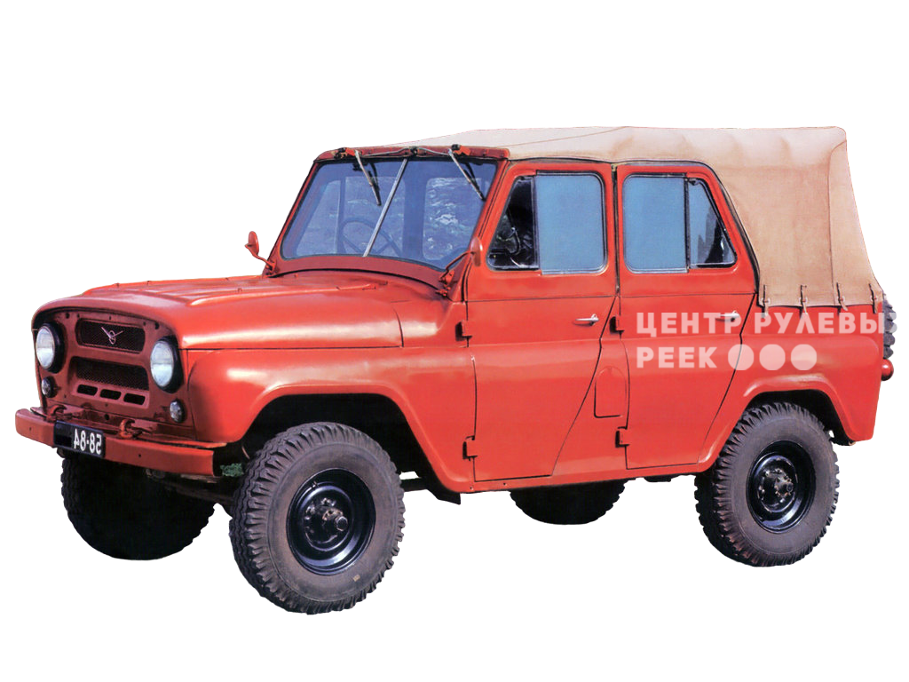 УАЗ 469 1