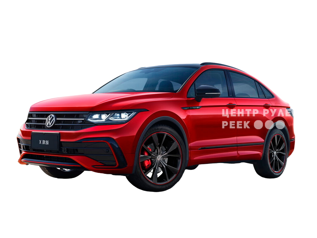 Фольксваген Tiguan X 1, рестайлинг